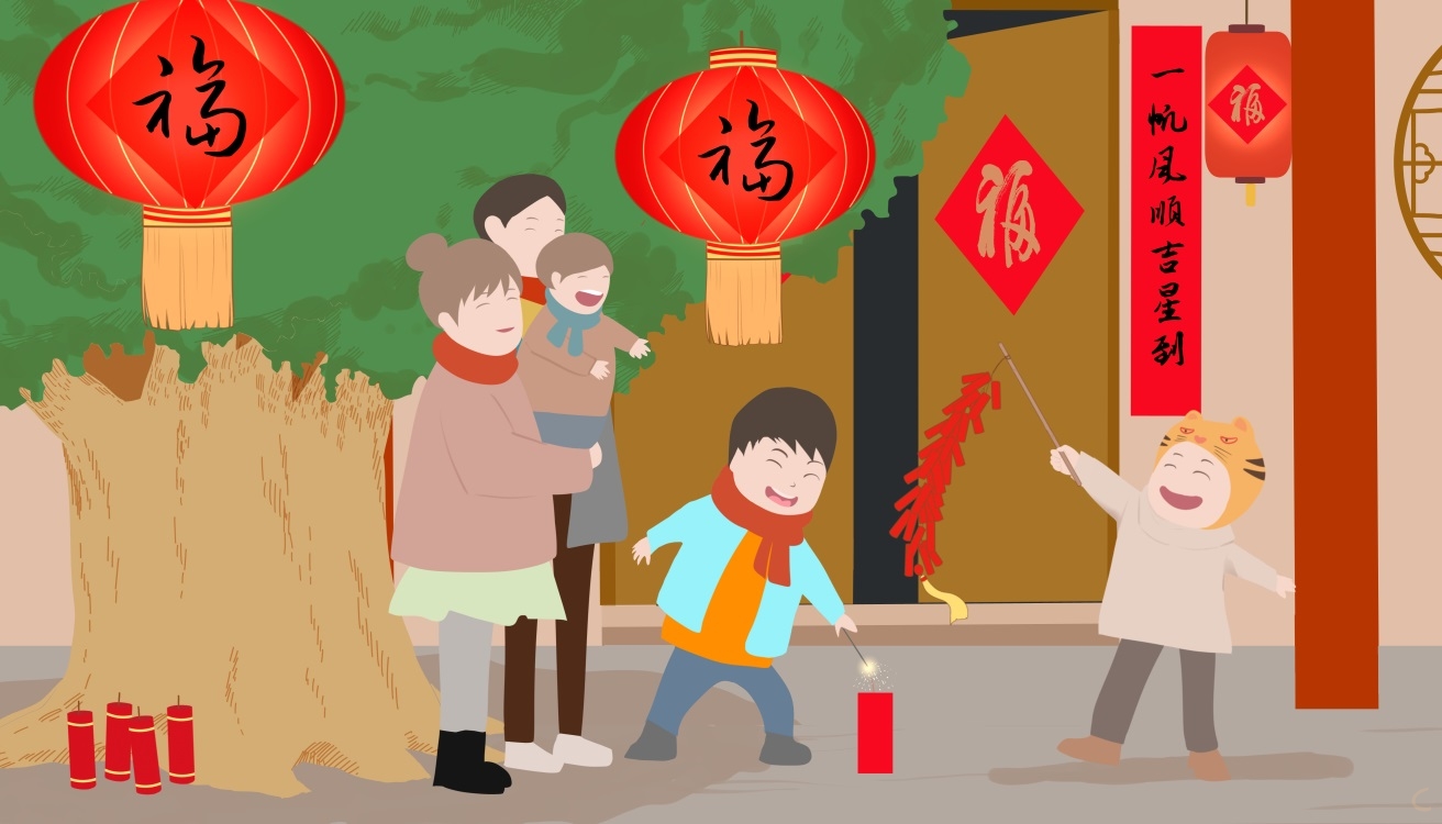 春节的意义和文化内涵是什么