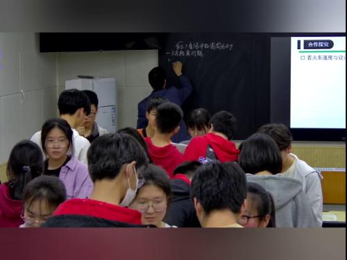 人教版物理高一下必修二5.7《生活中的圆周运动》2022课堂教学视频实录-冯松涛