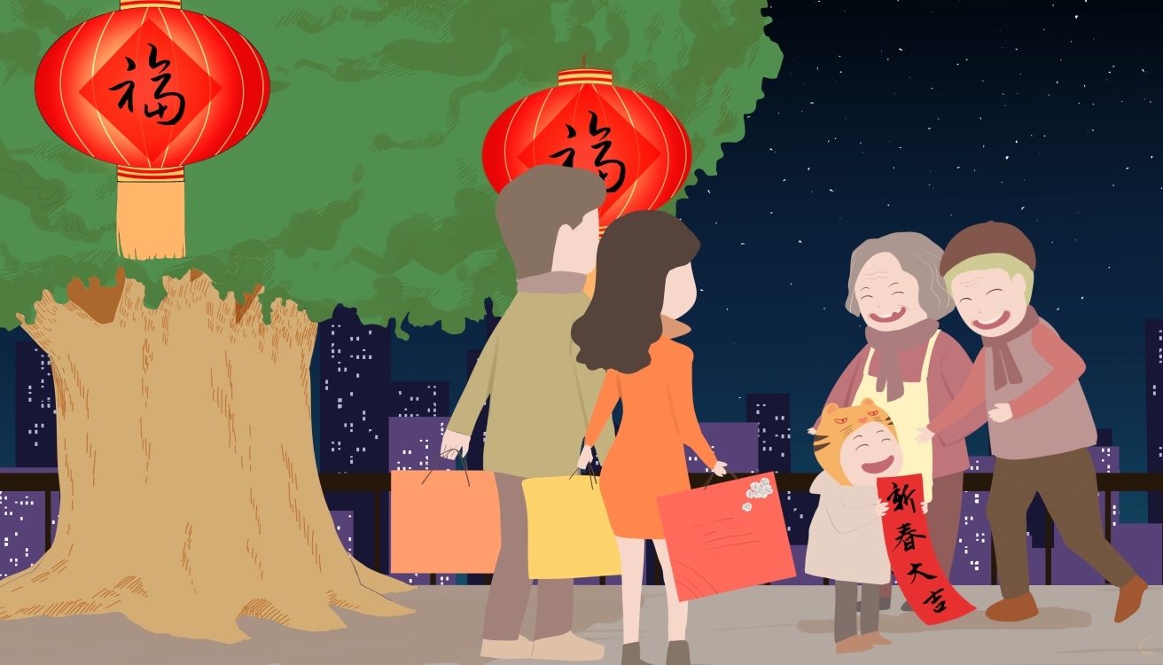 春节的文化内涵和意义