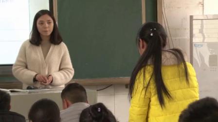 《第五章　中国的地理差异》优质课课堂展示视频-人教版初中地理八年级下册