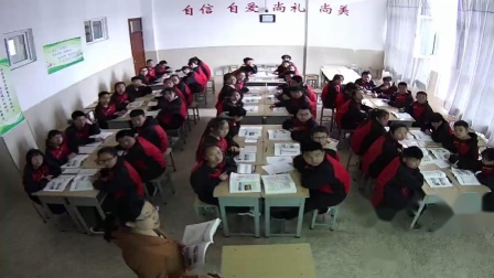 《7.1 北京──祖国的心脏》课堂教学视频-晋教版初中地理八年级下册