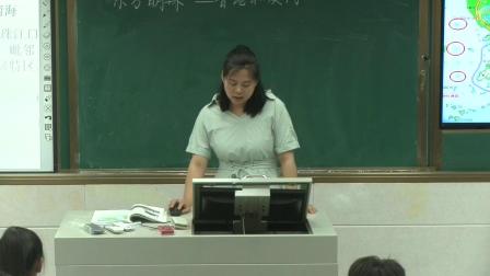 《第二节 特别行政区——香港和澳门》教学视频实录-科普版初中地理八年级下册