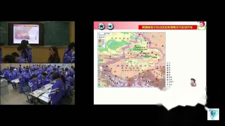 《7.2 新疆──祖国面积最大的省级行政区域》教学视频实录-晋教版初中地理八年级下册