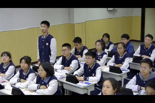 北师大版初中数学九下3.5《确定圆的条件》2022课堂教学视频实录-张怡玮