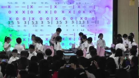 《歌曲 《瑶家儿童爱唱歌》》优质课课堂展示视频-花城粤教版小学音乐一年级下册