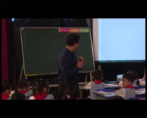 《8的乘法口诀》人教版二年级数学名师教学视频-特级教师贲友林