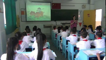 《歌曲 《牧童遥》》课堂教学视频-花城粤教版小学音乐一年级下册