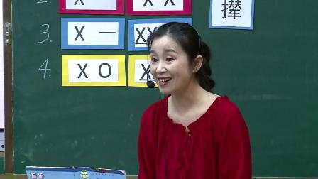 《欣赏 《拍手谣》》教学视频实录-花城粤教版小学音乐一年级下册