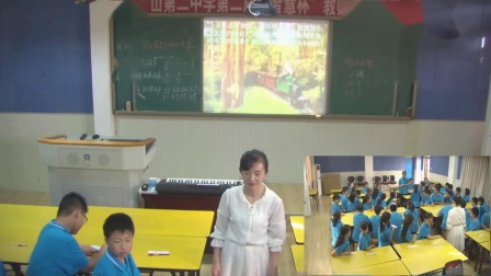 《凯皮拉的小火车》课堂教学视频实录-人音版（简谱）（吴斌主编）初中音乐七年级下册