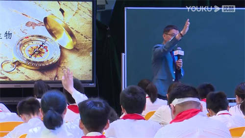 《表里的生物》部编版语文六下名师教学视频-特级教师肖培东