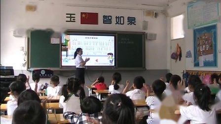 《歌曲 《好孩子要诚实》》课堂教学视频-花城粤教版小学音乐一年级下册