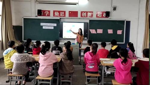 人教版数学六下《圆柱的表面积》课堂教学视频实录-刘源