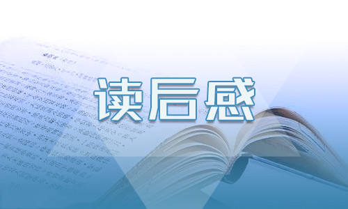 2023初中语文教研组工作计划