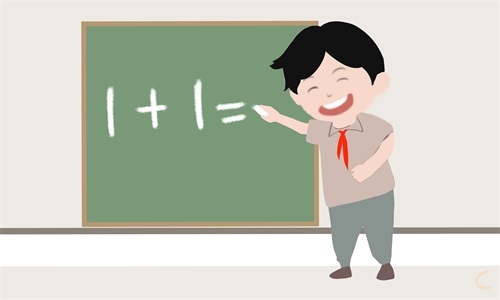 开学初三数学的学习方法
