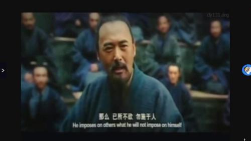 人民版历史高二下选修四2.1《儒家文化创始人——孔子》课堂教学视频实录-王云
