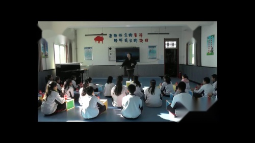 人音版八下《杯子歌》音乐课堂教学视频实录-屈敏