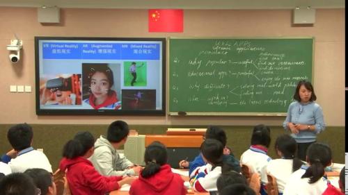 北师大版英语（2019）高一必修二Unit 4 Information Technology Lesson 2 Apps课堂教学视频（王佳）