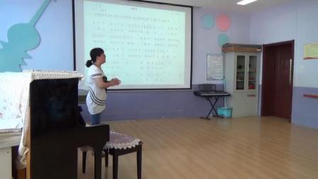 《小螺号》优质课课堂展示视频-辽海版小学音乐三年级下册