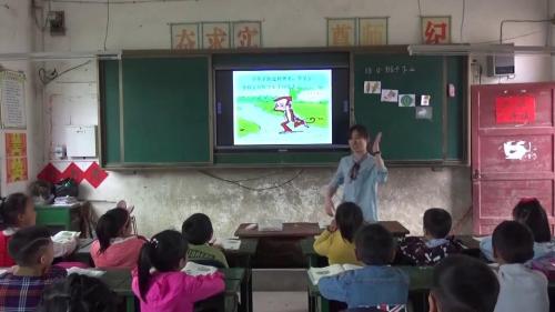 18《小猴子下山》部编版语文一年级下册课堂教学视频实录-黎思怡