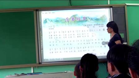 《在暑假里》课堂教学视频实录-辽海版小学音乐四年级下册