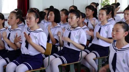 《1. 聆听 国家》课堂教学视频实录-辽海版小学音乐六年级上册