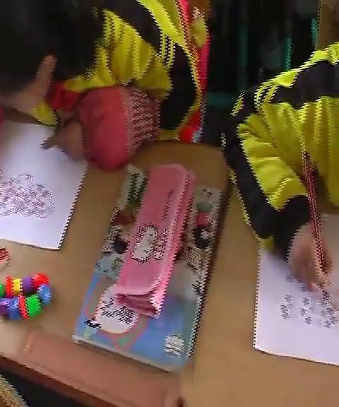 人教版数学一下《数的顺序比较大小》辽宁赵丽丽老师-课堂教学视频实录