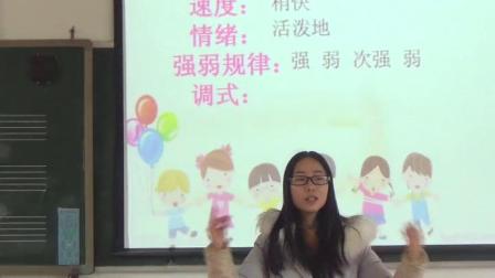 《《放纸鹞》》优质课教学视频-花城粤教版小学音乐六年级上册