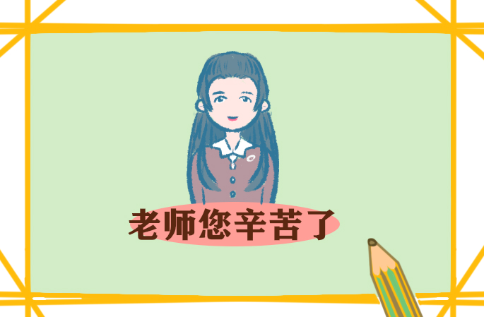 教师节比较合适送老师的鲜花