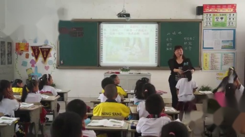《 咕咚》部编版语文一下课堂教学视频实录-执教老师-陈燕