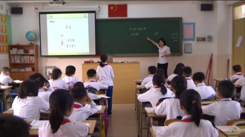 《我不能失信》部编版语文三年级下册课堂教学视频实录-执教老师-王春红