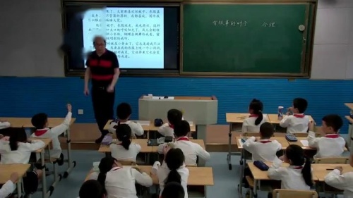 《习作-奇妙的想象》部编版语文三年级下册课堂教学视频实录-执教老师-郑恭