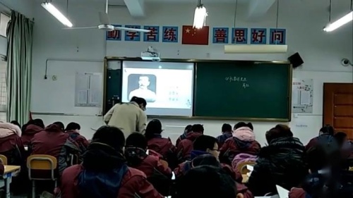 《回忆鲁迅先生（节选》部编版语文七年级下册课堂教学视频实录-执教老师-戴翠翠