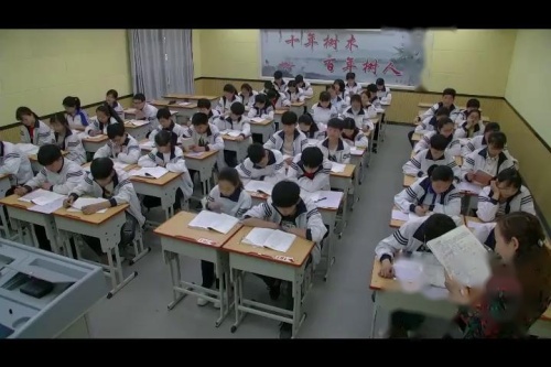 《安塞腰鼓》部编版语文八年级下册课堂教学视频实录-执教老师-李华