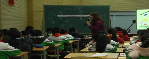 人教版三年级数学下册《小数的初步认识》名师教学视频-特级教师刘延革