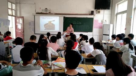 《第一节 食物中的营养物质》教学视频实录-北京版初中化学九年级下册
