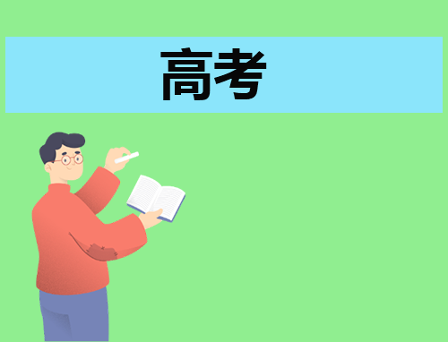 高三学生语文高考复习学习工作计划（10篇）