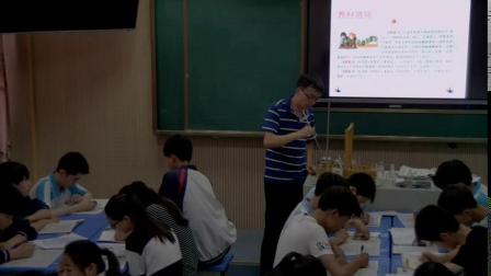 《中和反应》优质课课堂展示视频-沪教版初中化学九年级下册