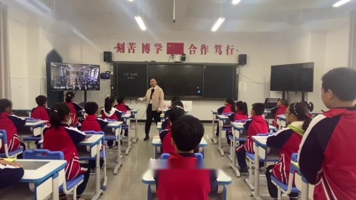 第七单元《自作：我的“自画像”》部编版语文四下课堂教学视频-潘儒辉