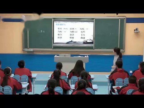 《小石潭记》部编版语文八年级下册课堂教学视频实录-执教老师-申翠