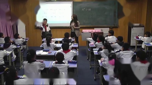 《小虾》部编版语文三年级下册课堂教学视频实录-执教老师-高苏娜