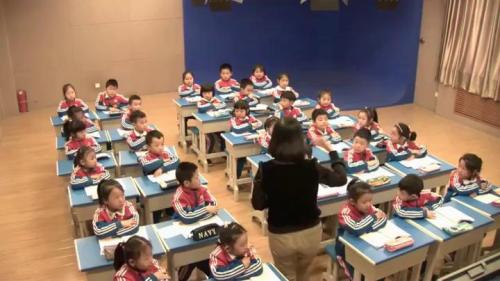《端午粽》部编版语文一下课堂教学视频实录-执教老师-魏琳