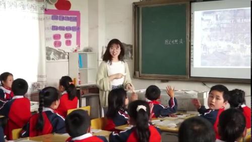 《一幅名扬中外的画》部编版语文三年级下册课堂教学视频实录-执教老师-王玲瑄