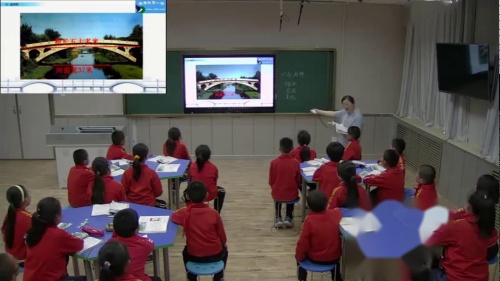 《赵州桥》部编版语文三年级下册课堂教学视频实录-执教老师-王永玲