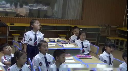 《端午粽》部编版语文一下课堂教学视频实录-执教老师-雷燕珍