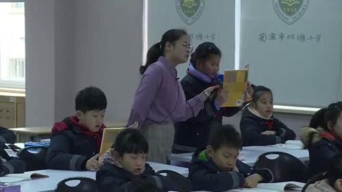 《千人糕》部编版语文二年级下册特级教师公开课视频-执教老师-蒋丹丹