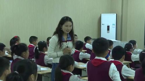 《古诗二首 池上》部编版语文一下课堂教学视频实录-执教老师-王平