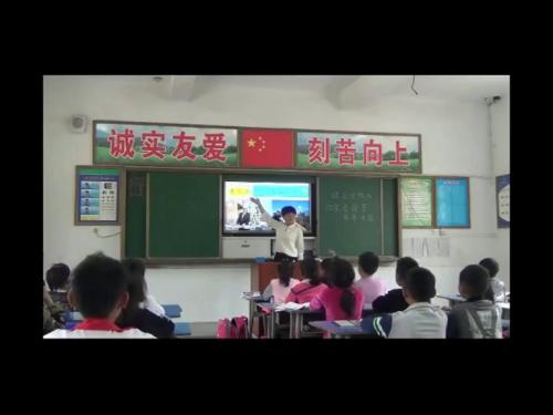 《语文园地二》部编版语文二年级下册课堂教学视频实录-执教老师-张卉