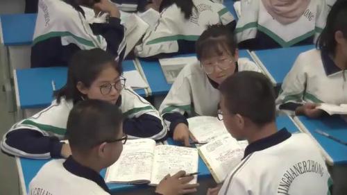 《小石潭记》部编版语文八年级下册课堂教学视频实录-执教老师-朱文梅