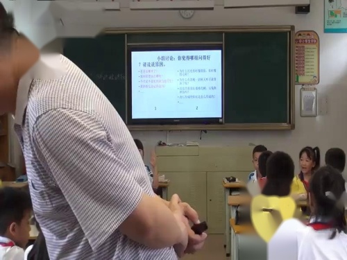 《语文园地六-写话》部编版语文二年级下册课堂教学视频实录-执教老师-张润星