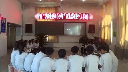 《青藏高原》课堂教学视频-辽海版初中音乐八年级下册